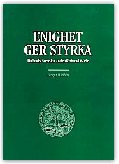 arsber.gif (22583 bytes)